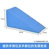 Coussinet supérieur rainuré bleu 40*20*20