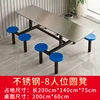 Table à manger en acier inoxydable pour 8 personnes
