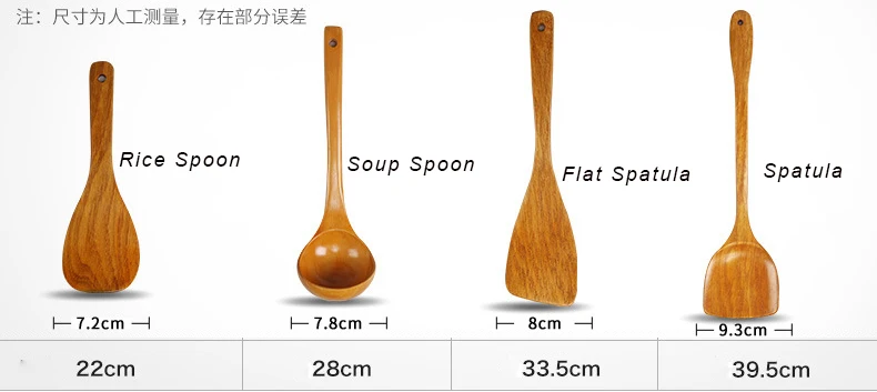 Swoon - üutensil have made the next generation of mixing spoon.