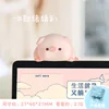 Peluche de cerdito