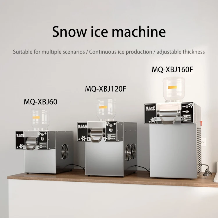 750W Adapt to High Temperatures of 40 Degrees Celsius Snow Ice Machine ...
