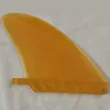 Jaune (sans vis)