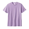 grey violet