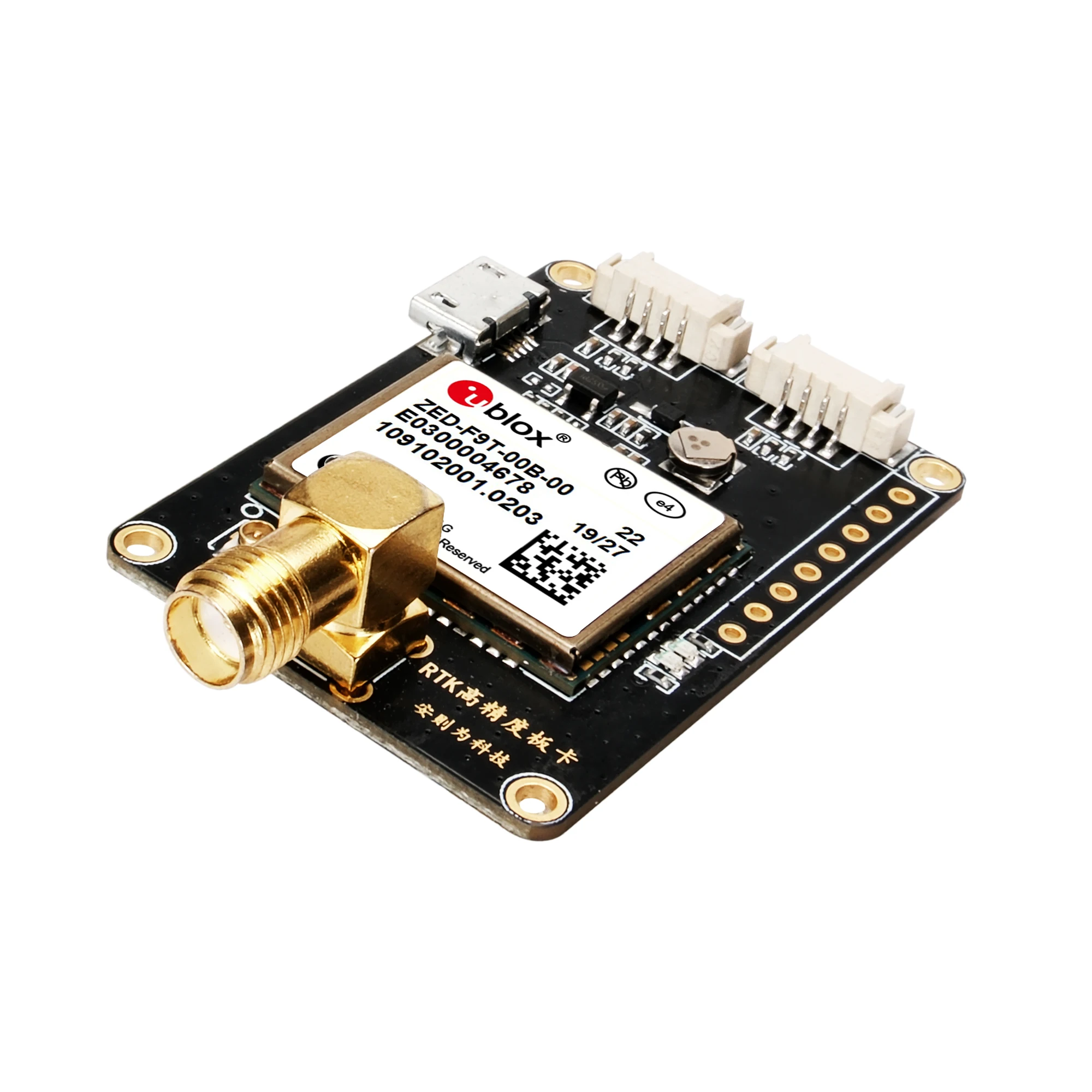 ublox GPSモジュール ZED-F9T-00B-00 RTK GNSS/GPS受信機ボード（SM a