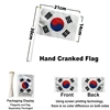 Corea