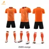 Orange +black