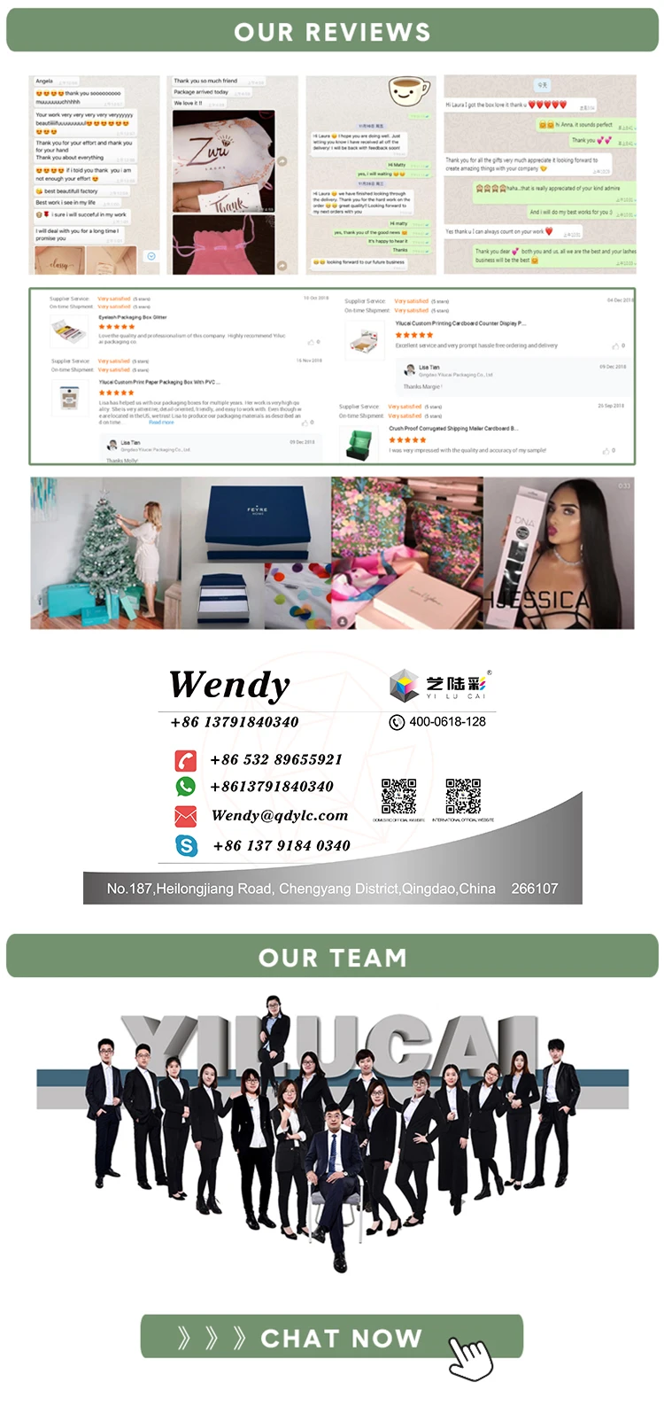 Wendy ZTT