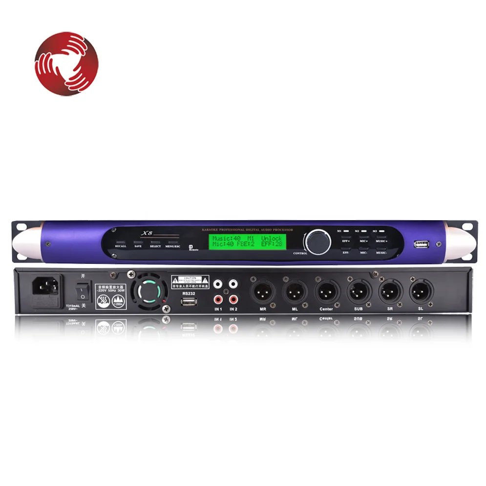 Effecteur numérique SYK-DSP, processeur DSP pré-effet d'écho Audio  numérique professionnel, processeur Audio intégré Bluetooth USB APP