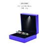 Blue bangle box