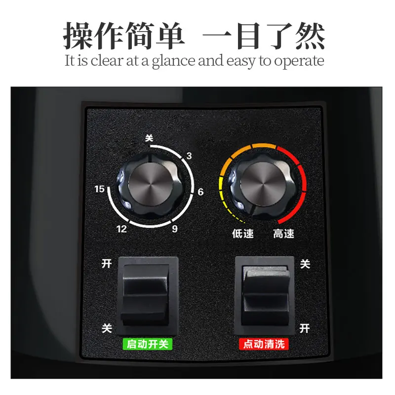 HappyPartner KFS-305A 800W Kitchen Electrical Appliance Variable Speed Blender Machine 6 Blades Knob Controls for Outdoor Use