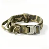 เขียวลายพราง