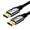 DP-DP 8K 60HZ