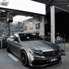 Gris AMG Ultra-Mate