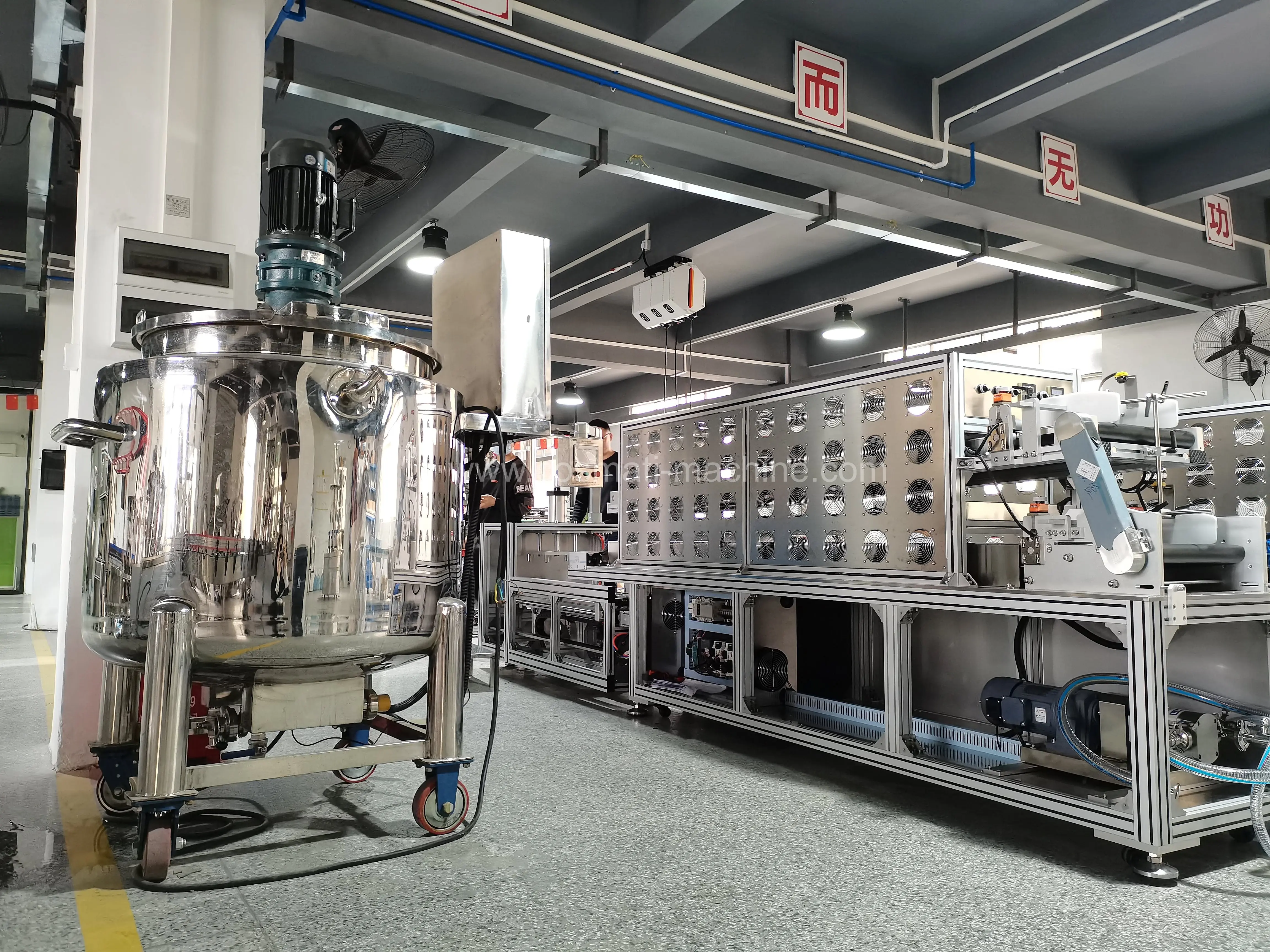 Cosmetic Beauty Hydrogel Eye Patch Making Machine Crystal Sleeping Eye Gel Mask Manufacturing Equipment