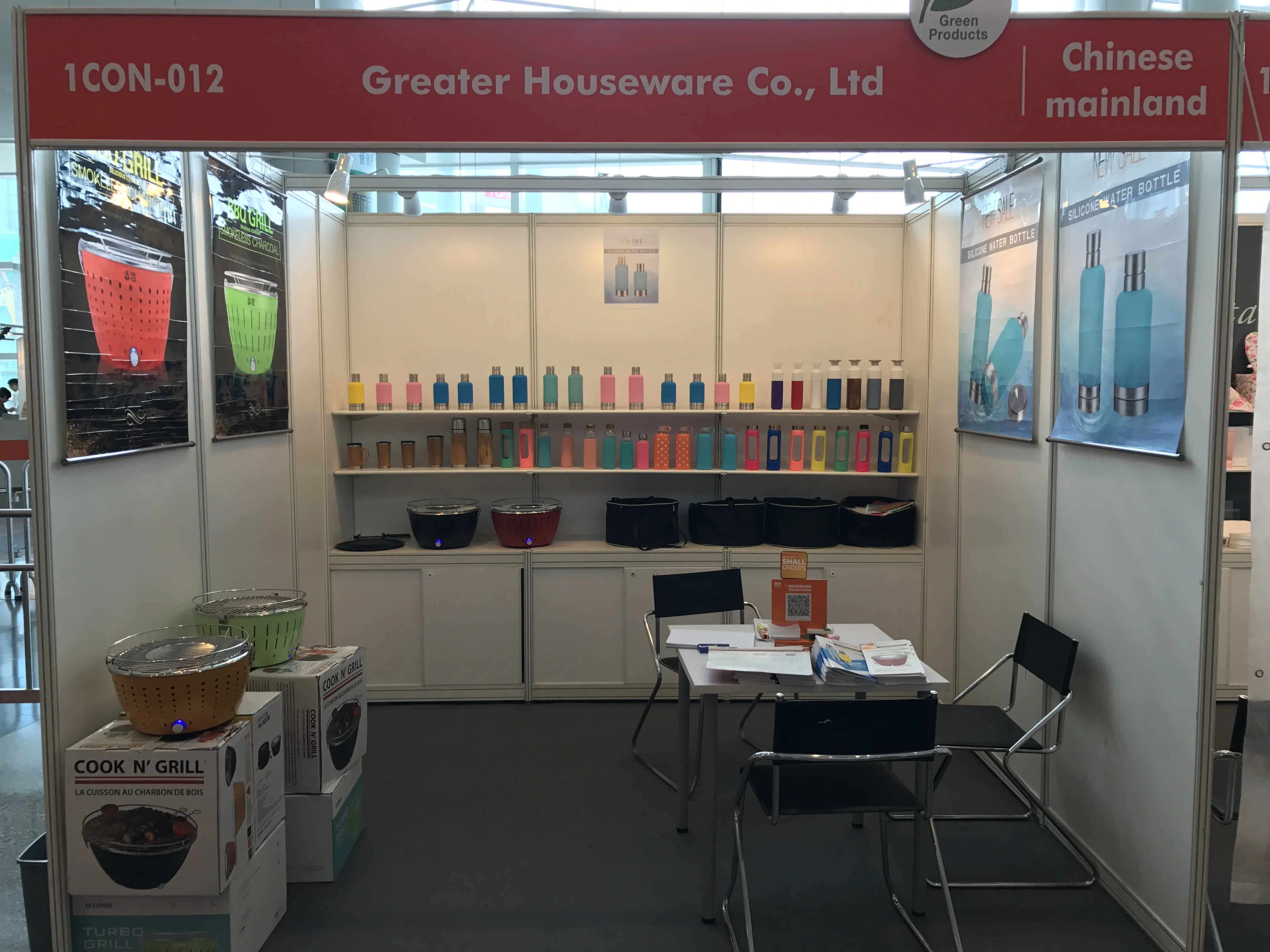 Yongkang Greater Houseware Co., Ltd.