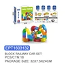 EPT1603132-81PCS 3D Building Block Track Car (18pcs/ctn)