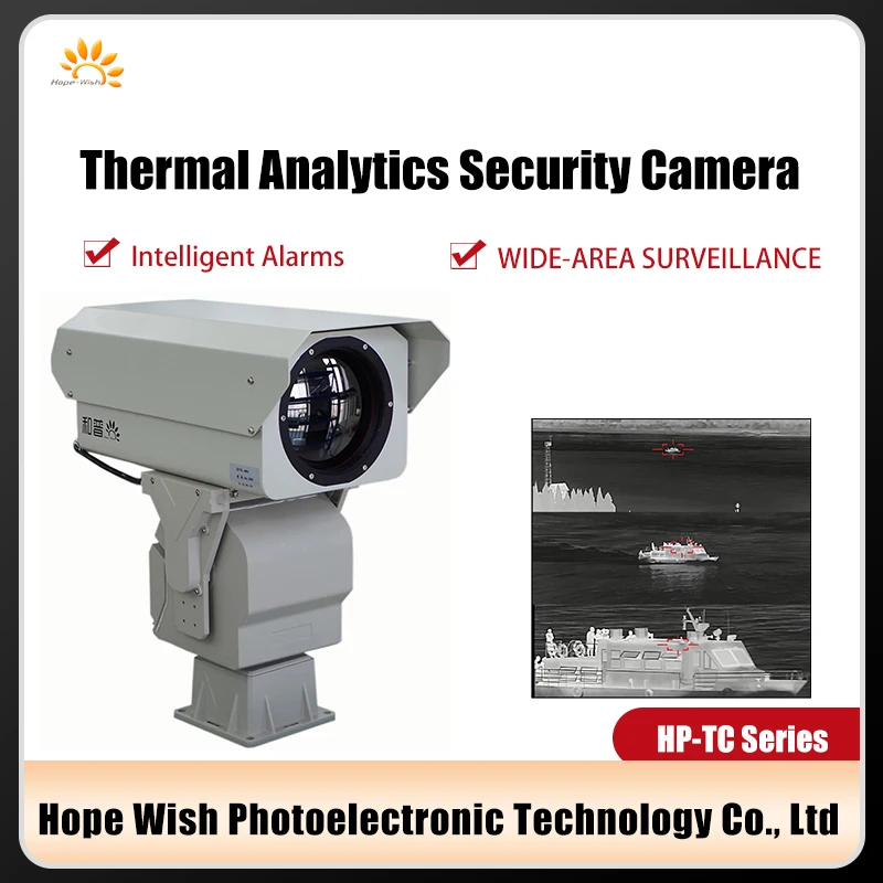 Long Range Thermal Spy Camera Long Distance Coverage Infrared