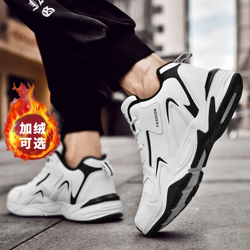 Cemented TPR Outsole Winter With Plush Shoes Quanzhou Winter Sport Shoes for Man
