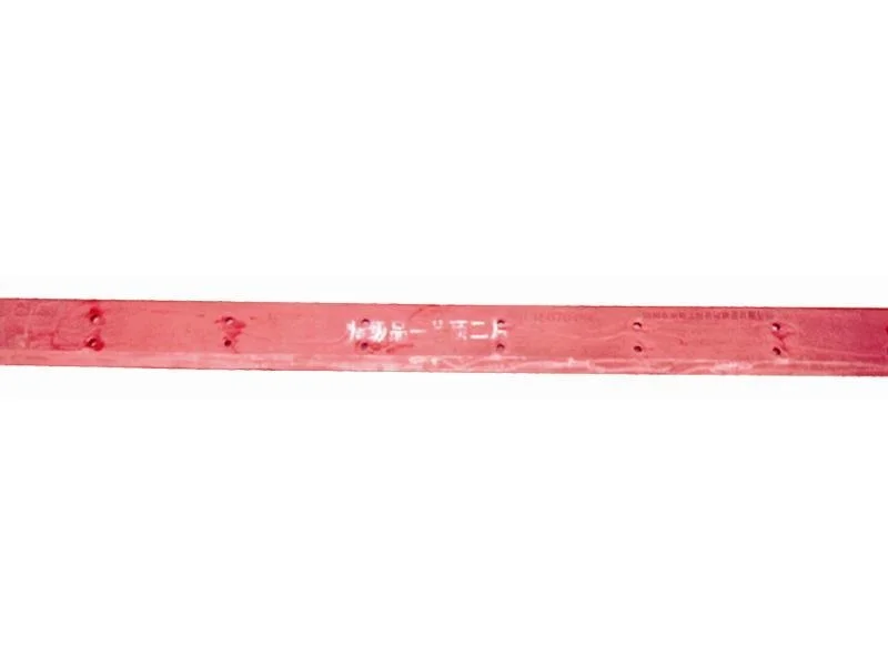 SDLG 50 Cutting Edge 736