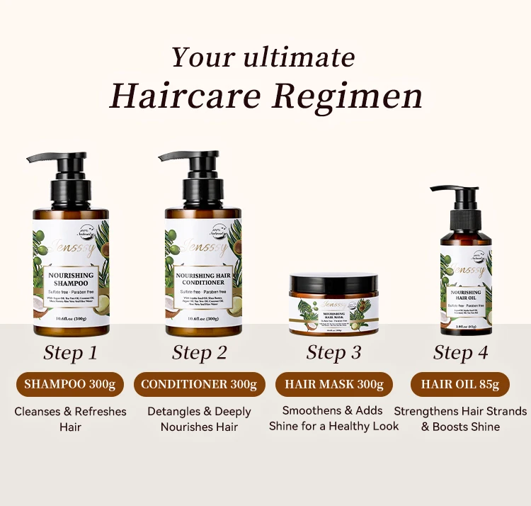 素食有机修复自有品牌生物素坚果油定制生发油保湿洗发水100% 天然护发套装