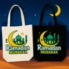 White Green Ramadan Mubarak
