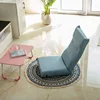 Azul Lago [Ajuste de 14 niveles]