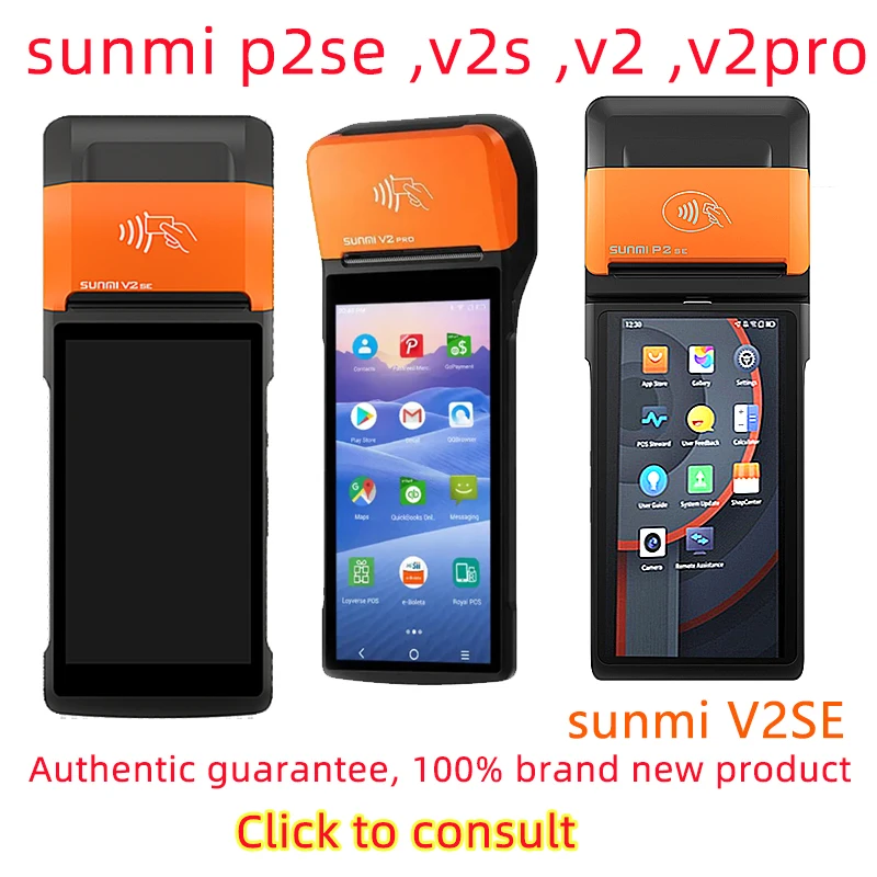 Modern Sunmi V Android Handheld Pos Payment Machine Epos System