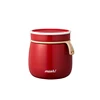 Rouge 480ml