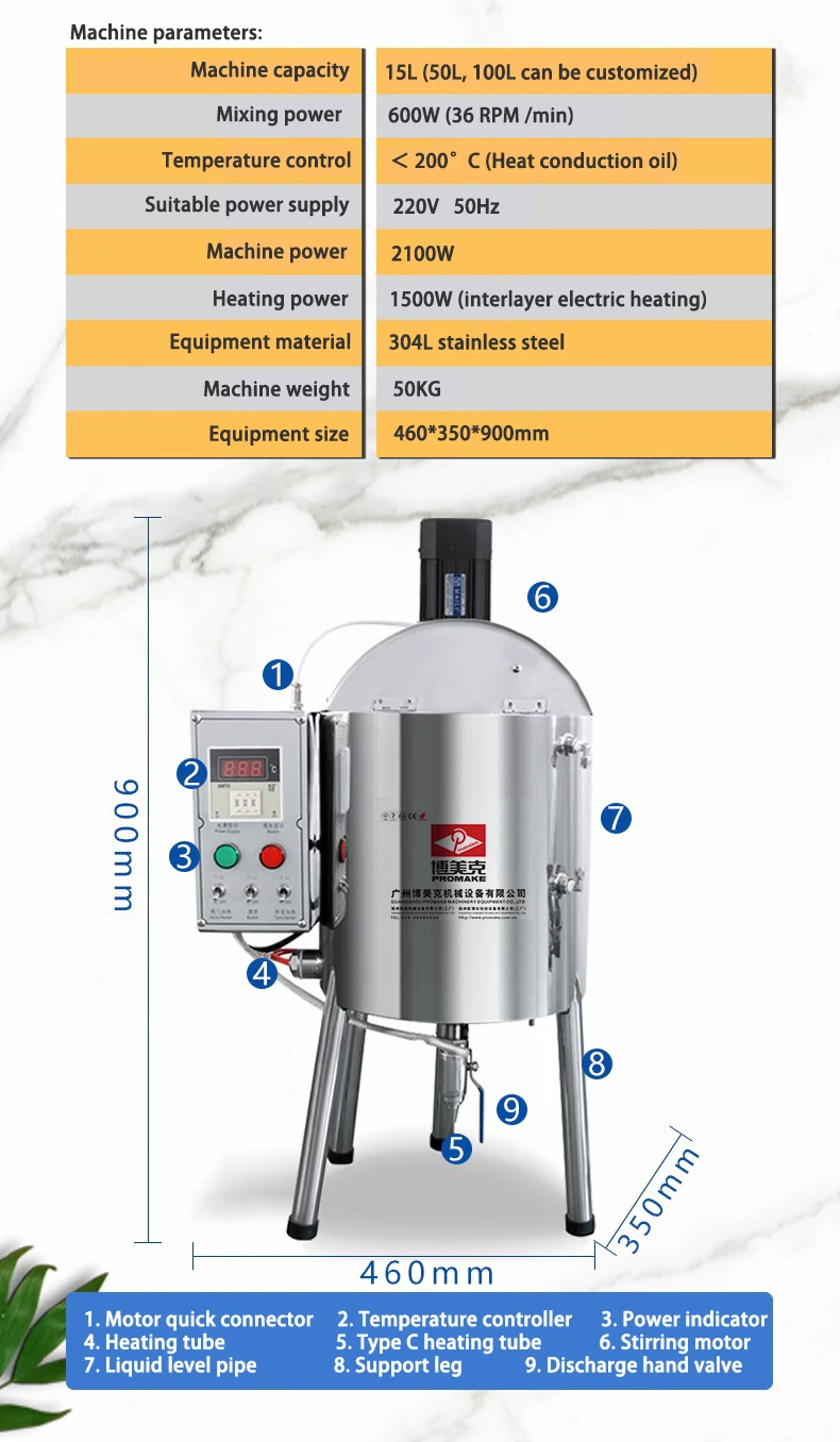 100L Insulating Layer Lipstick Heating Mixing Filling Machine Lip Gloss Heating Filling Machine