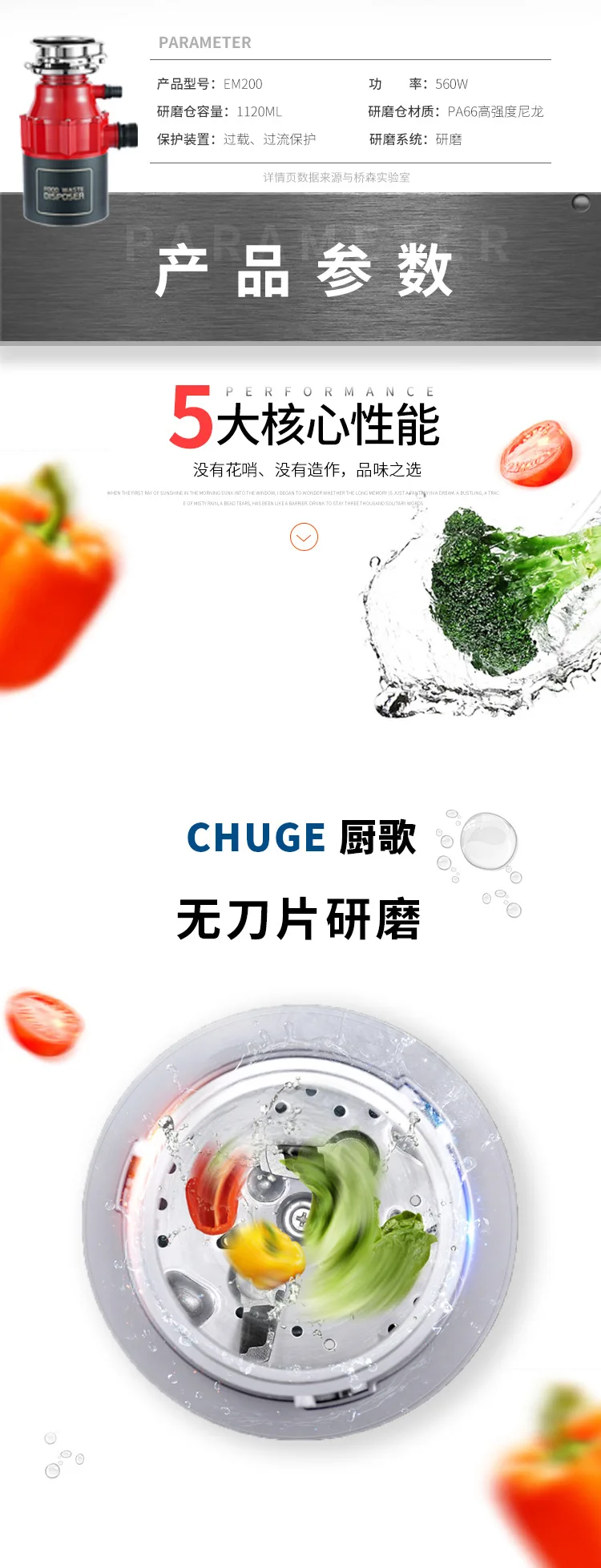 Food Waste Disposer Processor Commercial Kitchen Waste Disposer Three