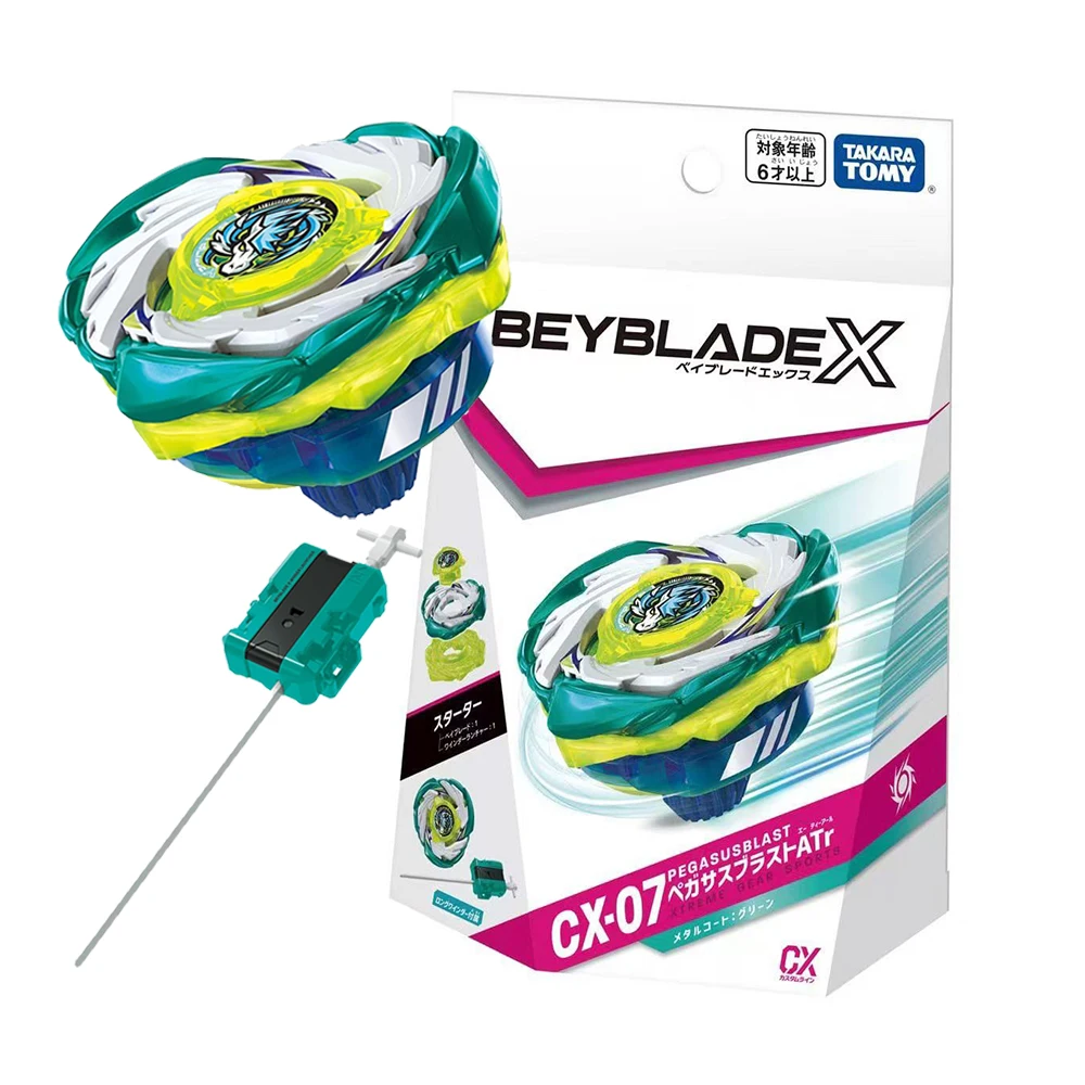 TOMY Japan Fighting Metal Pegasus Blast Launcher CX07 - Beyblade