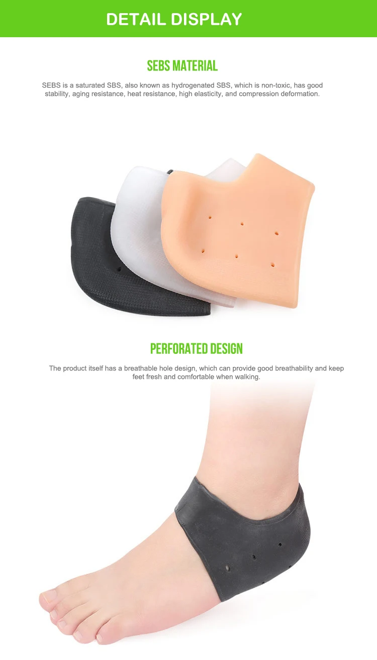 Silicone Gel Heel Sock Protector For Dry Cracked Skin Moisturising Foot