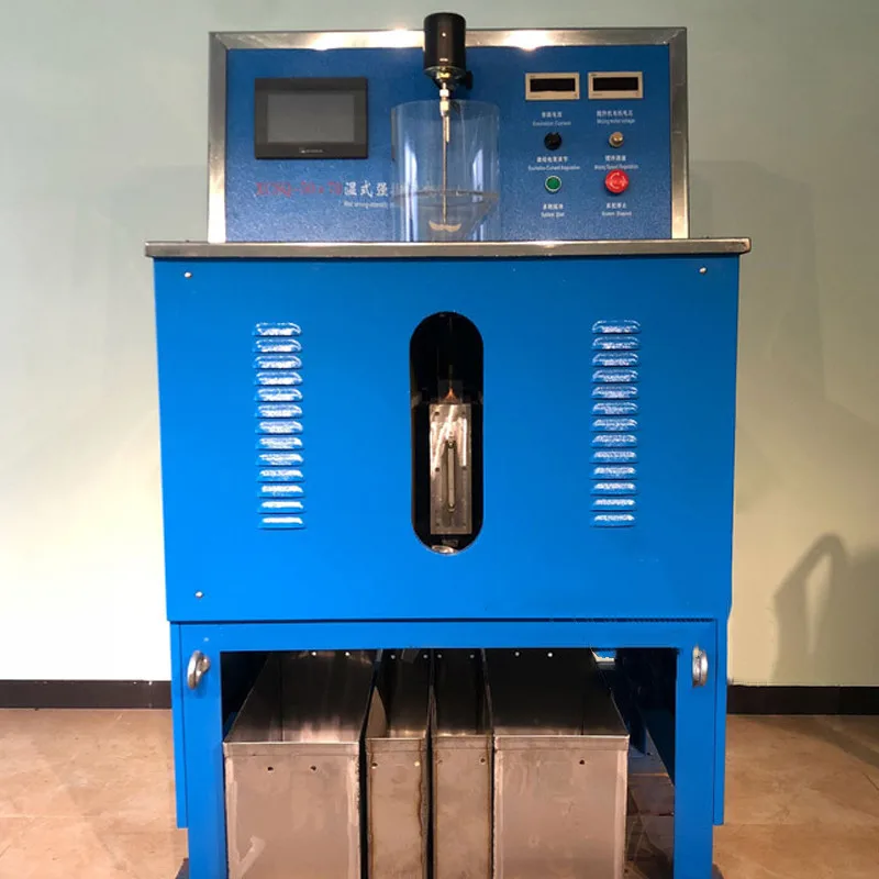 High Intensity LZCSQ Lab Wet Strong Magnetic Separator for Metal Mineral Processing