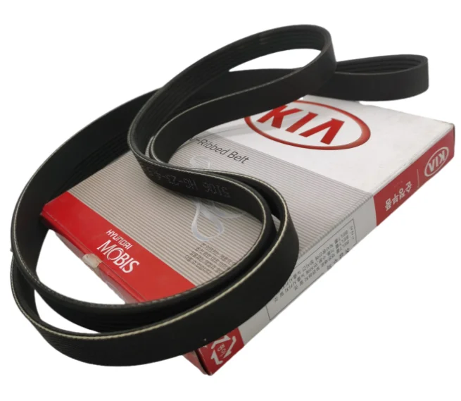 New Serpentine Drive Fan Belt 252122g710 25212-2g710 For Hyundai Sonata ...