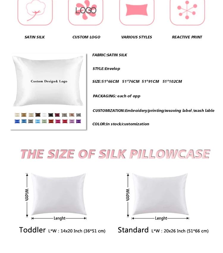 Factory Free Samples Luxury Silk Satin Pillowcases Custom Satin ...