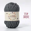 15 สีเทาเข้ม