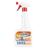 500ml