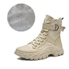 velours beige