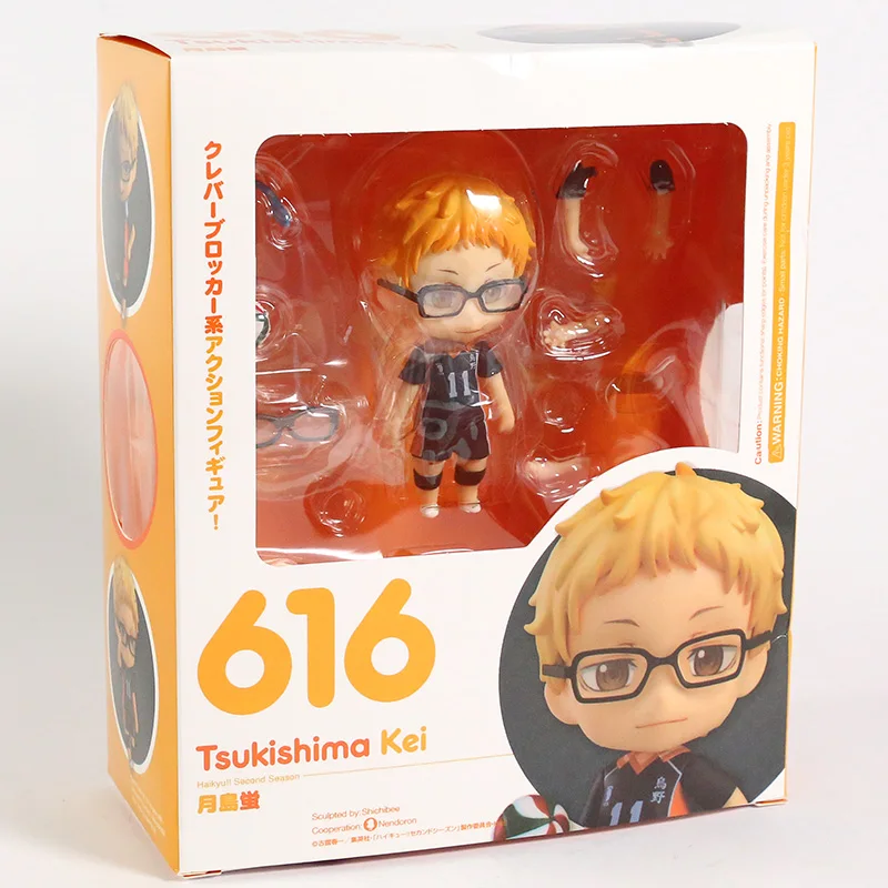 Фигурка аниме игрушки Q версии Haikyuu Kei Tsukishima #616 фигурка Коллекционная модель игрушка для подарка