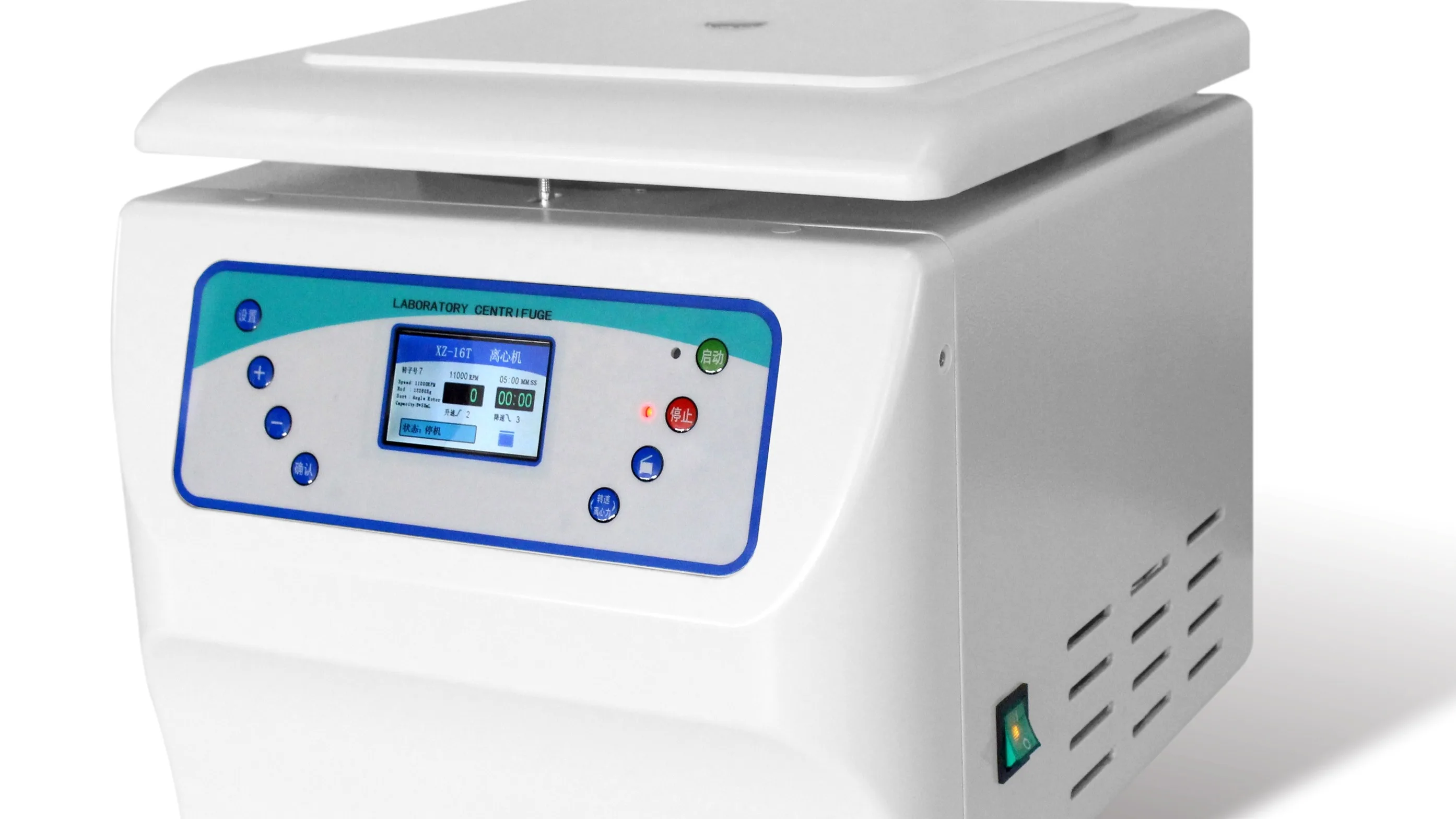 Certificated Lab Desktop Instruments Multi Rotors High Rpm Mini