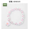 XQ177 White