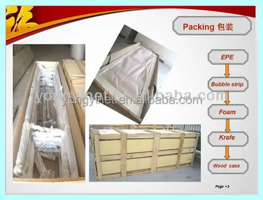 package.jpg