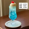 Gobelet à bulles 370ml