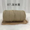 07 Beige foncé
