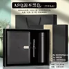 A5 black loose-leaf notebook + thermos cup + pen gift box