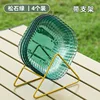 Turquoise - Pack of 4 [with stand]