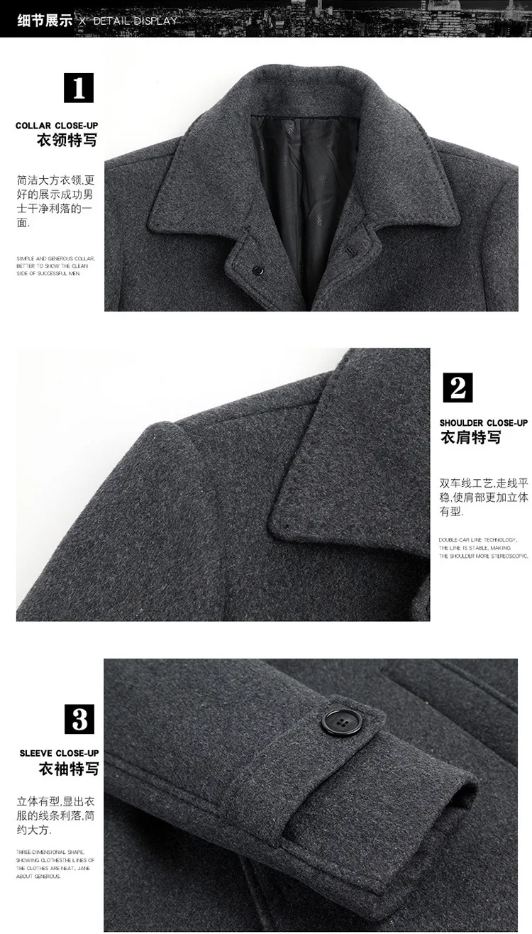 Middle-Aged And Elderly Men'S Wool Woollen Coat Men'S Winter Long Knee-Length Windbreaker Middle-Aged And Elderly Men'S Father'S