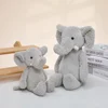 Gray Elephant