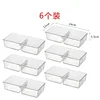 6 double-compartment storage boxes