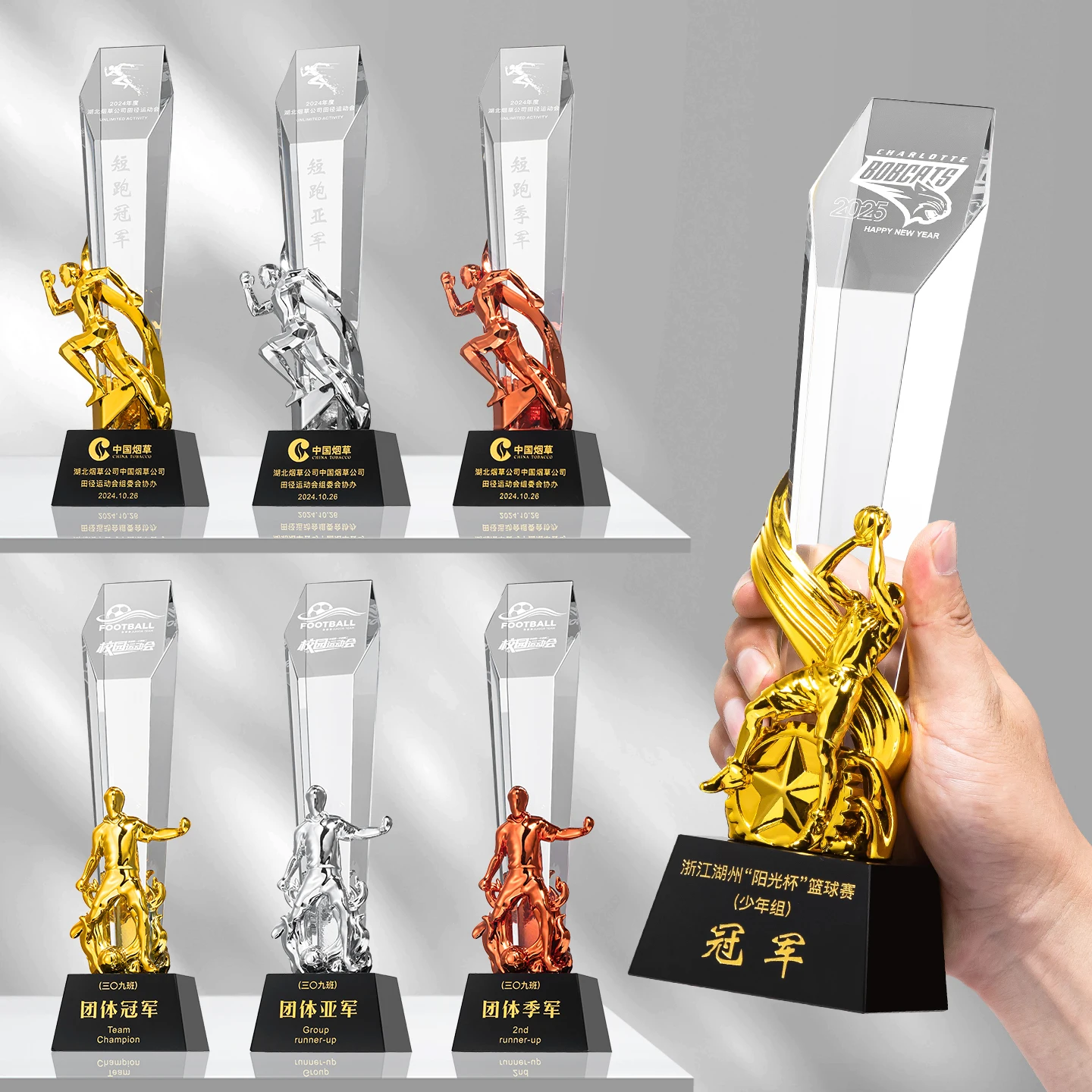 Small Bridge Championship Golf Football Sports Award Custom Crystal Resin Trophy Engraved Polished Crystal Fashion WDY-0426